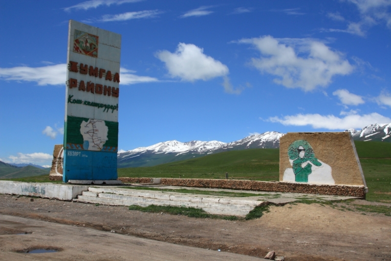 Кыргызстан на автомобиле + немного России и Казахстана