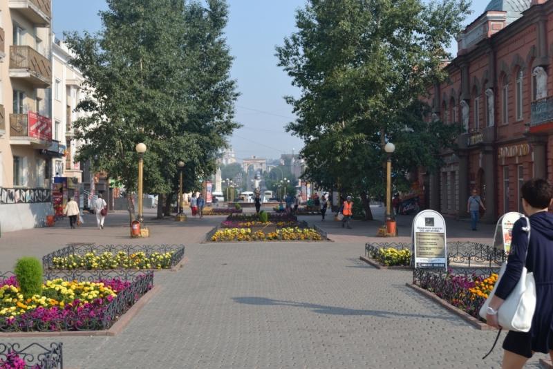 Утренний Арбат