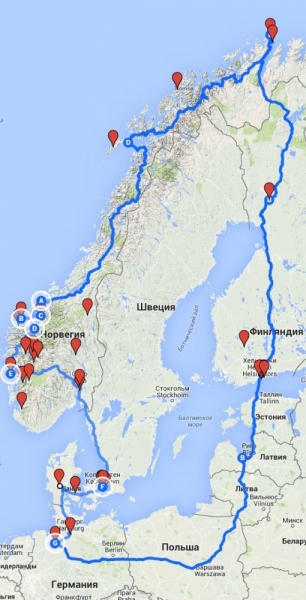 14 дней из Риги по Норвегии по кругу через FI, SE, DK, DE, PL