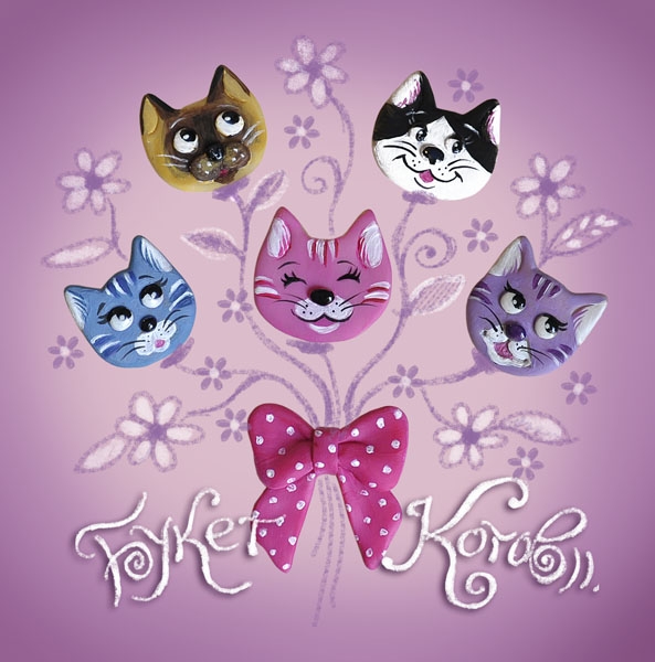 Поговорим о кошках35