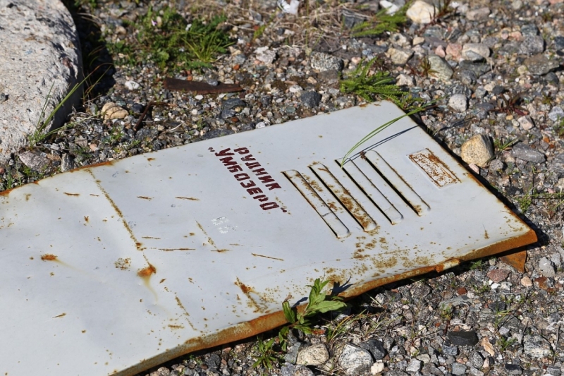 Из Питера по Мурманской области на машине