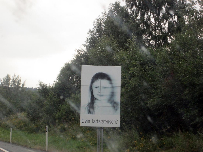 Норвегия, август 2015. На своем авто втроем