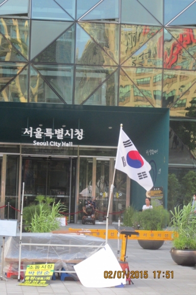 Сеул, Чёджу в июле 2015