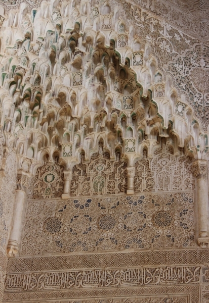 Андалусия июль 2015. Планы и результаты (с фото))