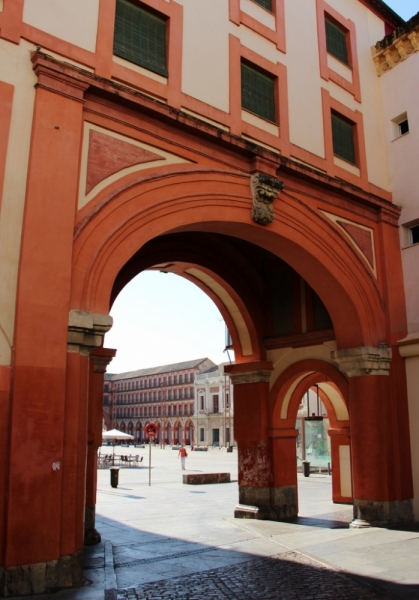 Андалусия июль 2015. Планы и результаты (с фото))