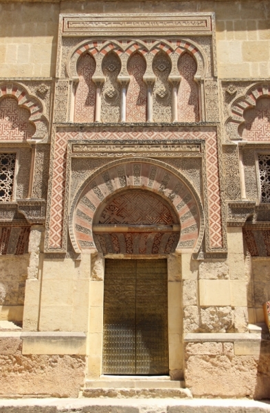 Андалусия июль 2015. Планы и результаты (с фото))