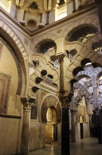 Андалусия июль 2015. Планы и результаты (с фото))