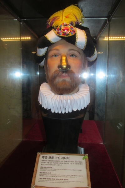 Сеул, Чёджу в июле 2015