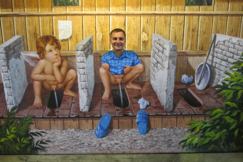 Сеул, Чёджу в июле 2015