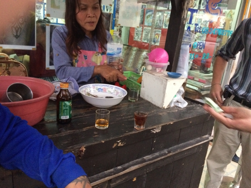 20летняя подготовка к зимовке в Паттайе. Записки туриста-авантюриста. 90-е - н.в.