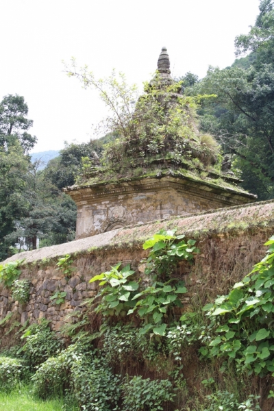 Окрестности Катманду: Годавари