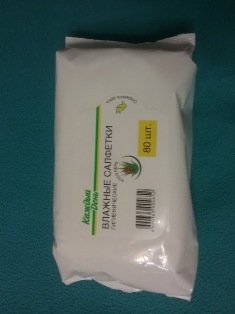 Поговорим о кошках35