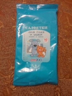 Поговорим о кошках35