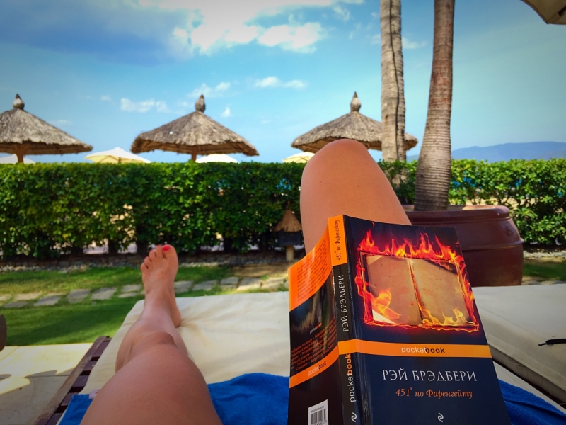 Нячанг с 01 по 13 июля 2015 ПАКЕТ!!! (много фото) #ноуспорт#патифоэврибади