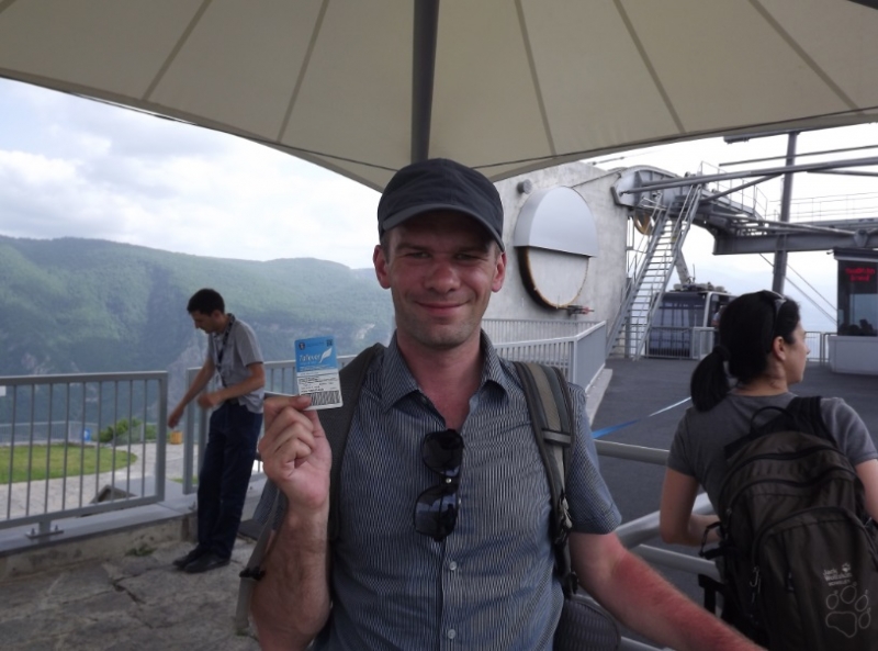 Крылья Татева