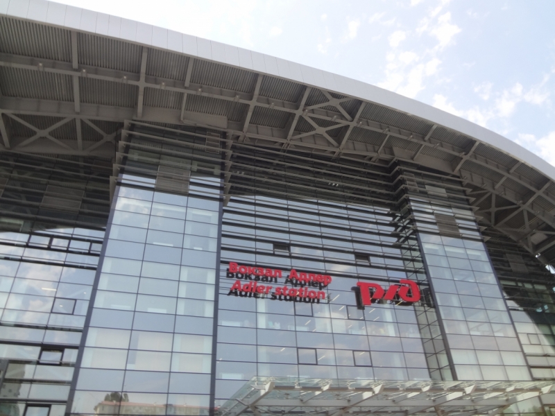 12 дней в Абхазии (Лдзаа, Пицунда, Гагра, Гудаута, Лыхны, Новый Афон, Сухум)