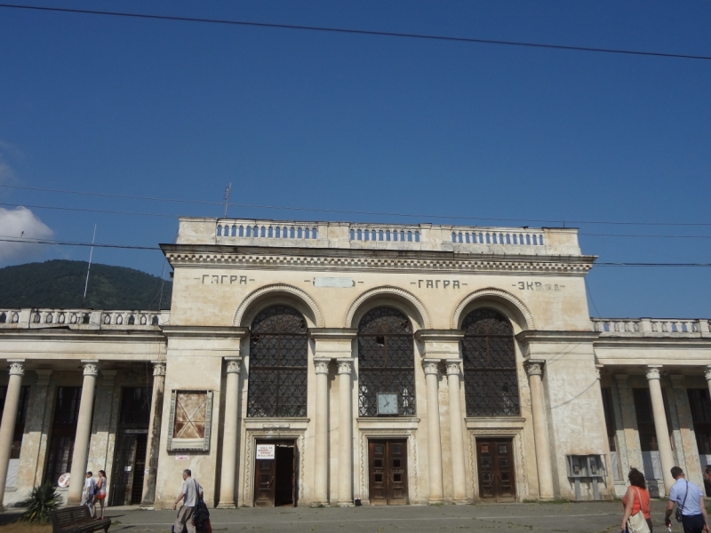 12 дней в Абхазии (Лдзаа, Пицунда, Гагра, Гудаута, Лыхны, Новый Афон, Сухум)