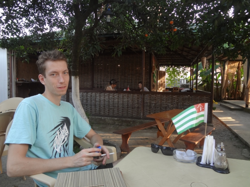 12 дней в Абхазии (Лдзаа, Пицунда, Гагра, Гудаута, Лыхны, Новый Афон, Сухум)