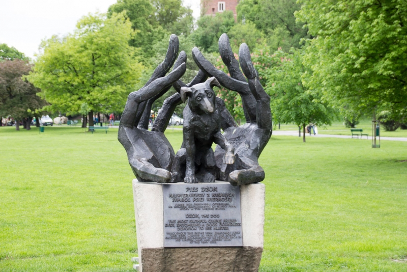 Евротур 4