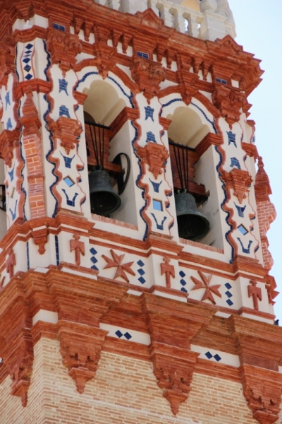 Андалусия июль 2015. Планы и результаты (с фото))