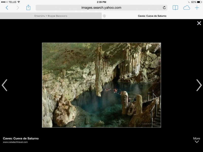 Что посмотреть в октябре на Кубе