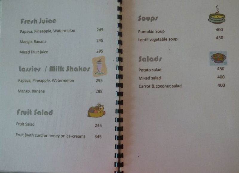 Шри-Ланка в июле-августе (маршрут 31 день на машине)