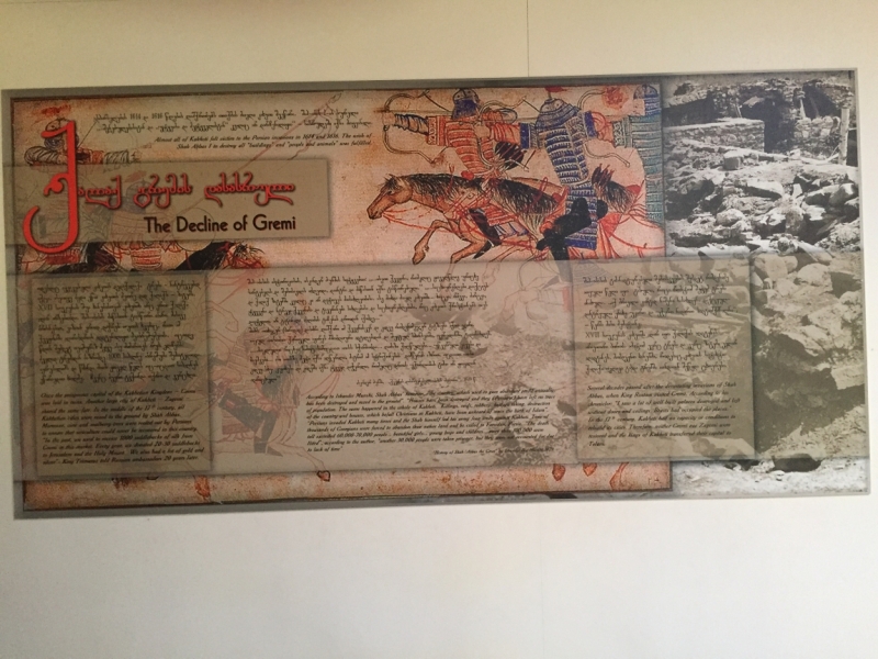 Неделя с видом на Светицховели, конец августа 2015