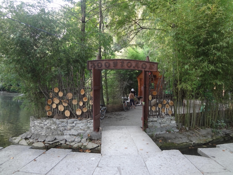 12 дней в Абхазии (Лдзаа, Пицунда, Гагра, Гудаута, Лыхны, Новый Афон, Сухум)