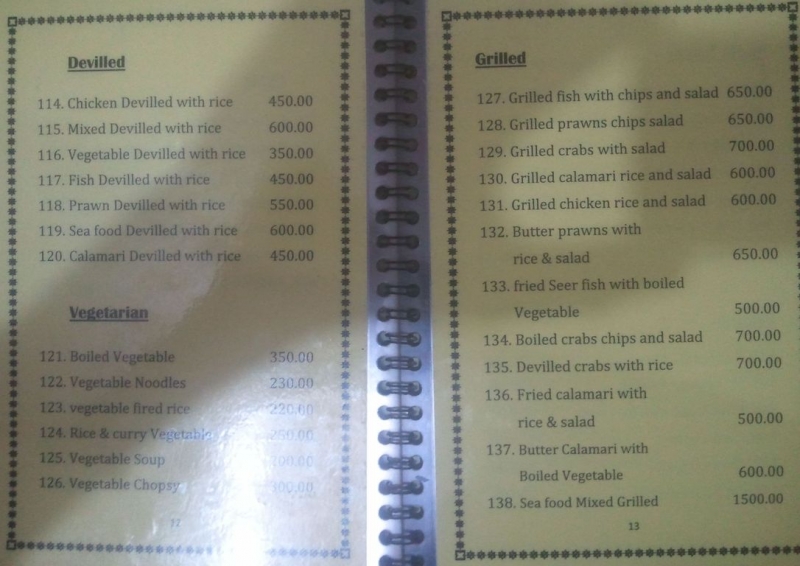 Шри-Ланка в июле-августе (маршрут 31 день на машине)