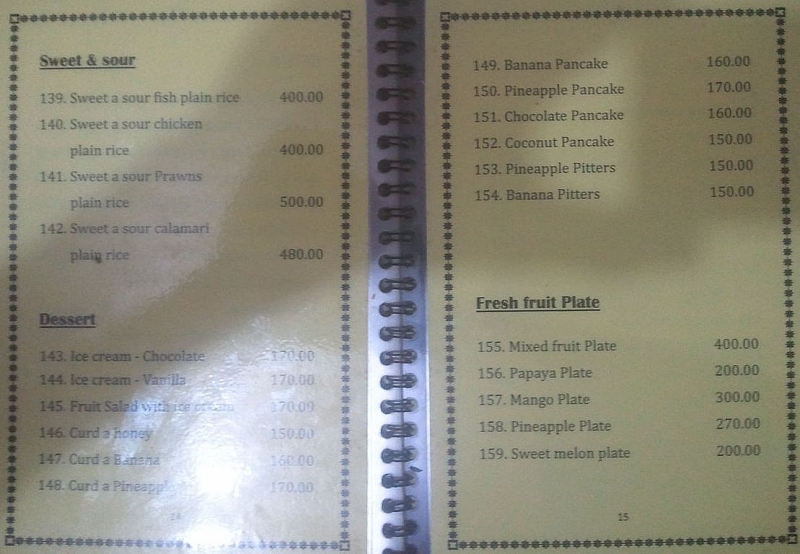 Шри-Ланка в июле-августе (маршрут 31 день на машине)