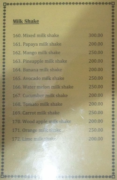 Шри-Ланка в июле-августе (маршрут 31 день на машине)