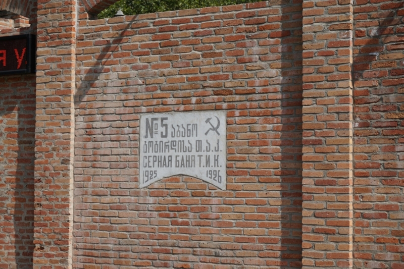 Грузия – страна, куда хочется вернуться. Сентябрь 2015.