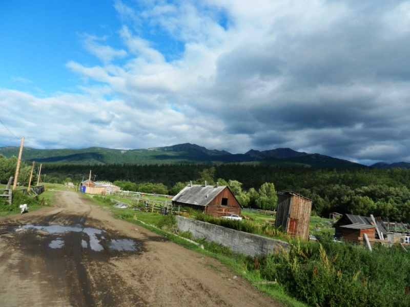 Купить Дом В Эссо Камчатский Край