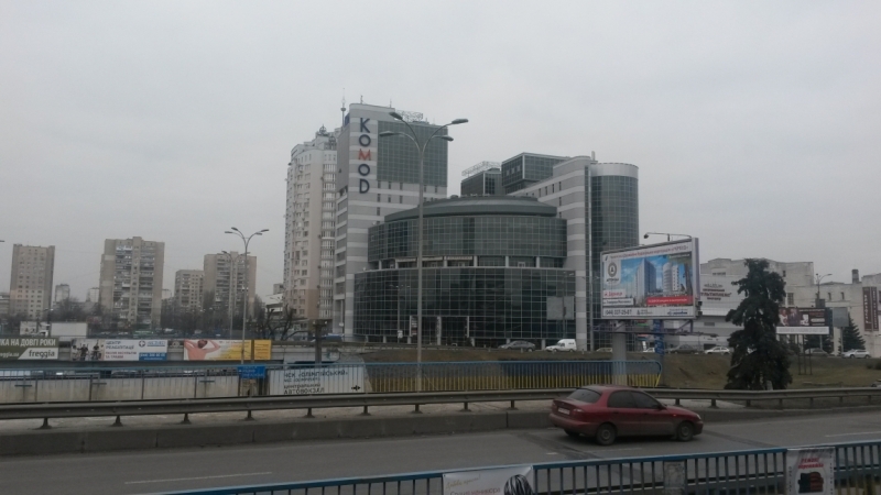 Киев. Впечатления одного дня. Киев. Впечатления одного дня.