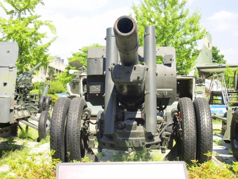 War Memorial of Korea