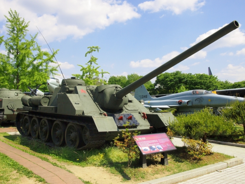 War Memorial of Korea