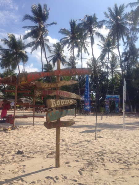 Шри-Ланка: как я открыл для себя Азию