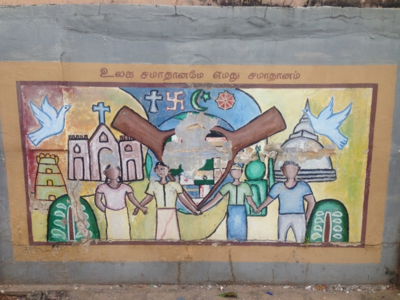 Шри-Ланка: как я открыл для себя Азию