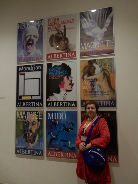 Вена в сентябре 2015