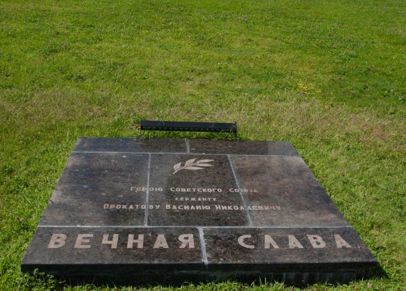 Юг России и Грузия 2015 глазами обывателей