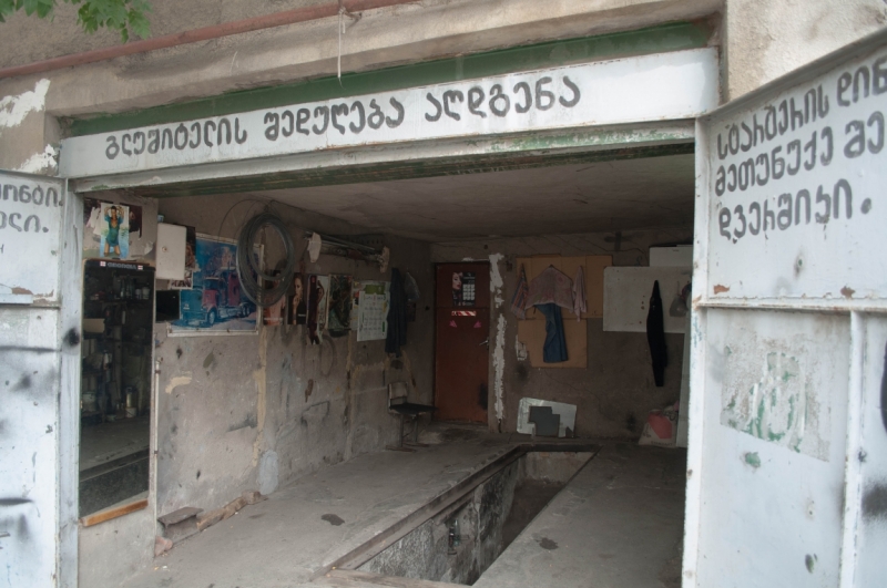 Юг России и Грузия 2015 глазами обывателей