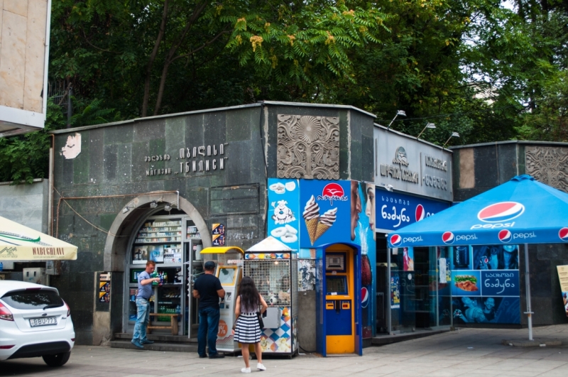 Юг России и Грузия 2015 глазами обывателей