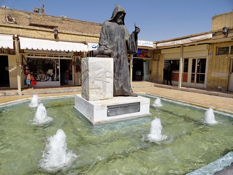 Воздушные купола Персии (Иран).