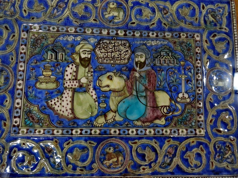 Воздушные купола Персии (Иран).