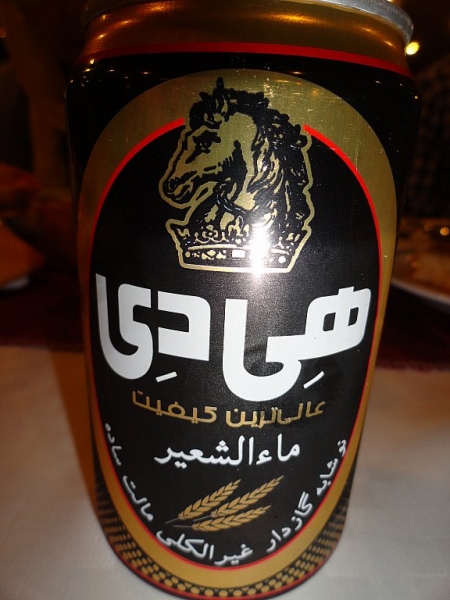 Воздушные купола Персии (Иран).