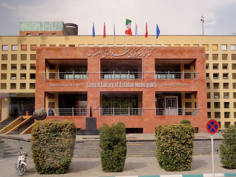 Воздушные купола Персии (Иран).