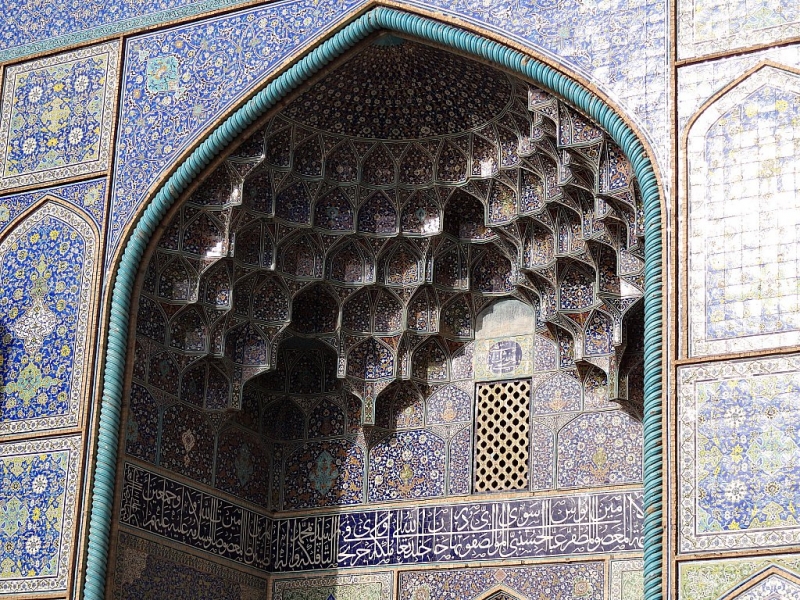 Воздушные купола Персии (Иран).