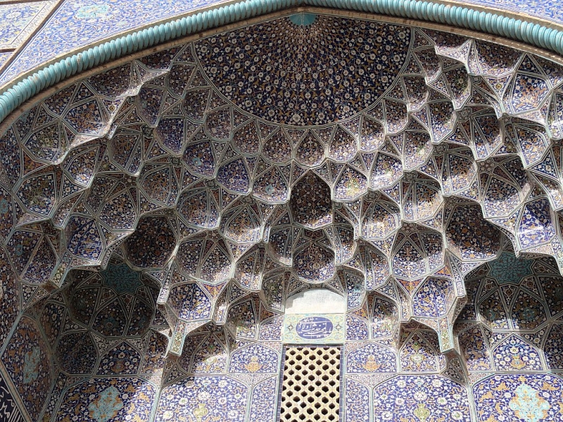 Воздушные купола Персии (Иран).