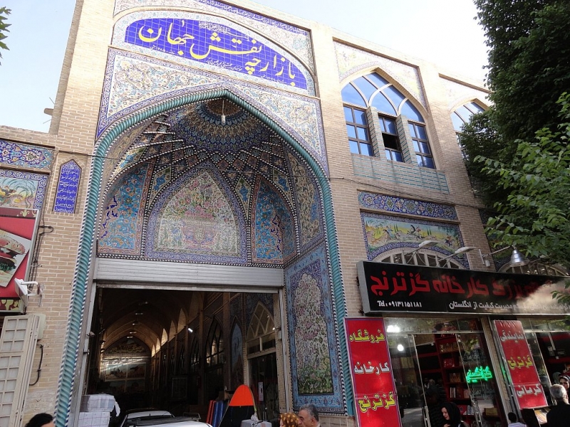 Воздушные купола Персии (Иран).