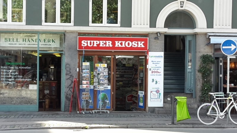 Берлин - Норвегия на 4000 км за 11 дней. Август 2015